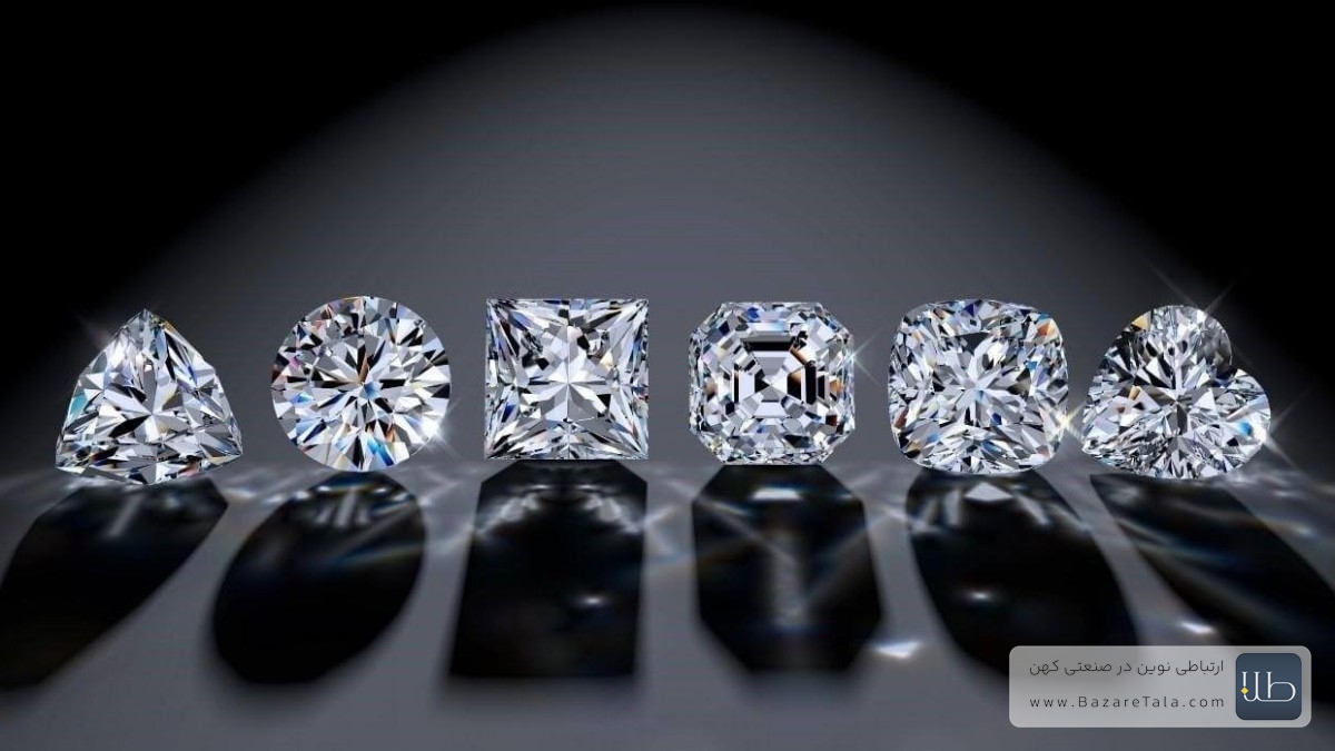 الماس چیست؟